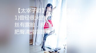 无水印12/15 好骚的极品小少妇揉奶玩逼对着镜头掰开逼逼看火腿肠草VIP1196