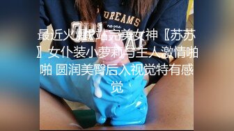 ✿性感小骚货✿淫乳女神〖下面有根棒棒糖〗性感黑丝高跟小母狗睡前游戏，白皙性感蜂腰蜜桃臀，美腿尤物极度淫骚