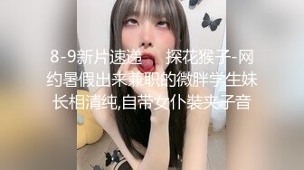 XKG025.乐乐.寂寞岳母强上生病女婿.星空无限传媒