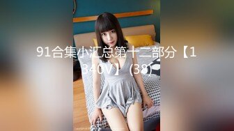 玩弄骚女2，叫声很淫荡！