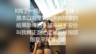 出道即巅峰新人露脸推特顶B王，人瘦奶大小魔女【蒂米】定制私拍，裸舞顶胯，道具紫薇无套啪啪内射 (2)