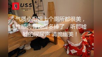 【雲盤不慎泄密】超可愛的長發嫩妹子和男友啪啪視頻被曝光 逼逼都被幹出血了 外表清純原來內心淫蕩無比 原版高清