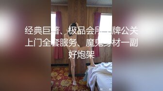 好色白荷美乳穿環美尻居家裸體清潔服務,全裸四點特[117P+2V/568M]