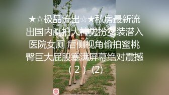 穿着校服的反差深圳母狗口交