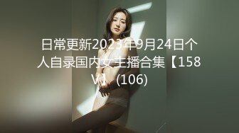 高颜值00后女神 这身材这脸蛋真是尤物啊 逼毛黑黝黝高挑大长腿后入