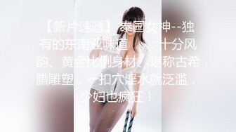 【ErstiesVIP资源】印度书呆子美女收到的礼物居然是个震动棒，圣诞老人可真照顾她