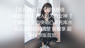 ✨泰国纹身网黄少女「Yammy」OF日常性爱生活私拍 反差少女沉沦男友超大鸡巴【第二弹】(9v)