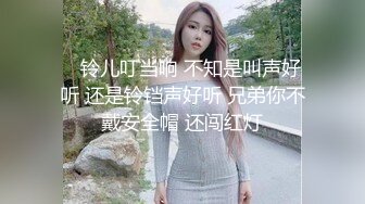 性科女医生露脸颜值不错看着就骚，情趣装诱惑奶子大屁股肥，道具抽插骚逼带着哭腔的呻吟很有诱惑力，精彩不断