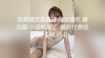 9/18最新 极品女医生用身体帮患者治疗无套啪啪来玩淫乱极了VIP1196