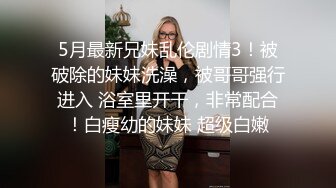 00后小嫩妹，有谁认识