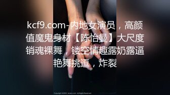 无水印10/4 黑玫瑰伪娘21岁篮球体育生小哥殊不知是被人妖口爆VIP1196