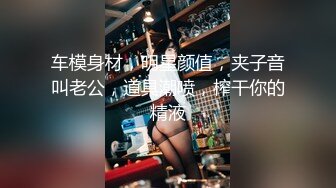 【OnlyFans】台湾网红少妇 Clickleilei刘蕾蕾付费订阅写真 露点自拍，打卡全球网红景点，从少女到孕妇的记录 10