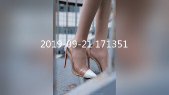 【AI画质增强】再会良家人妻这次视角给到位，近景多姿势抽插，把小少妇干的死去活来