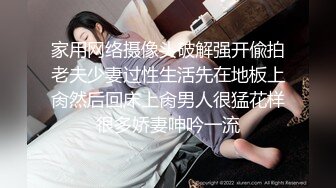 商场女厕全景偷拍口罩美女的极品一线小美鲍