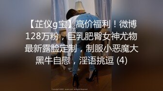 【两个年轻粉嫩的社会渣女】全程露脸被纹身小哥床上玩弄，激情上位让小哥从床上草到床下