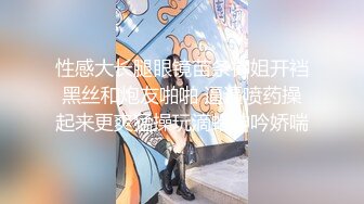 送喝醉的美女同事回家✿哦槽,家里没人偷偷玩一下她的小嫩鲍