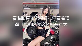 【自整理】MyNaughtyVixen 在海里面做爱 是什么样的感觉呢？ 最新高清视频合集【69V】 (1)