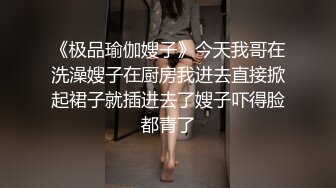 长发新主播夫妻卫生间后入操逼一个小时，边互动边做爱