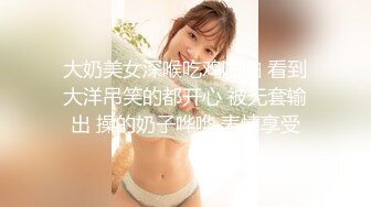 【新片速遞】趁老婆不在家把小姨子操了❤️姐夫说我要射了，小姨，我要射了❤️不行了，要射了！好多精子，好棒哦，小姨子好舒服！