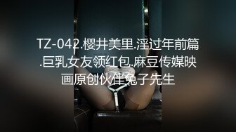 (中文字幕)ホームステイにやってきた黒人さんのデカち○ぽに発情した母さん 水上由紀恵