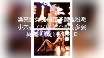 ✨极品熟女✨足浴店内与熟女激情开操,操完口硬继续操逼,来来回回搞了好几次！