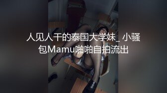 蜜桃影像传媒 PME001 强欲小妹迷奸亲哥哥 斑斑