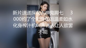 第一次见洋妞下面毛毛这么多的