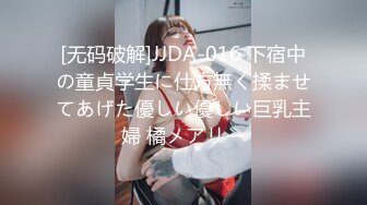  小情侣 不行我不要拍 受不了了 为什么受不了 自己撸 灯关掉 大奶女友有点害羞 被无套输出