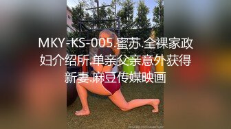 精选黑客破解家庭摄像头偷拍奇葩年轻夫妻凌乱环境也不管做爱最要紧，还以为这家召贼了