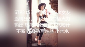 《硬核✅极品网_红》众多坛友开帖求的Onlyfans亚裔百变小魔女izzybu付费解锁露脸私拍~被富二代各种玩肏双飞闺蜜紫薇 (7)