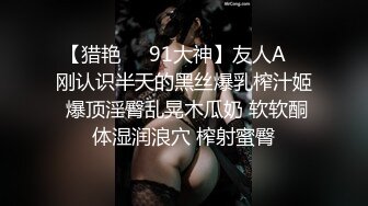 Eva女神背后不为人知的另一面