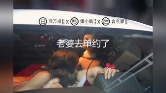 最浪半糖女神『小小蕩婦』大奶肥臀白皙熟女啪啪私拍流出 操到騷貨高潮求饒 高清720P版