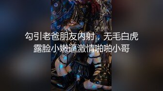 百度云高端泄密流出视图约炮大神胡子哥力作-爆操健身私教快乐呻吟好爽