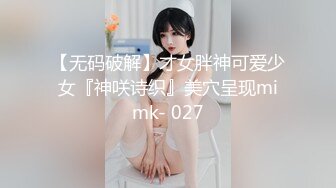 91制片厂 91YCM-005 醉酒老公面前被操