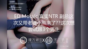 【OnlyFans】【逃亡】国产女21岁小母狗优咪强制高潮，拍摄手法唯美系列，调教较轻，视频非常好，女的也够漂亮 145