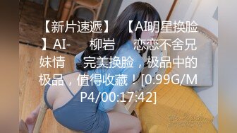 巨乳饥渴女友和男友啪啪，特别喜欢吃鸡巴