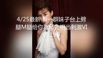 ✿反差女教师人妻『zm宝儿』内射进老师的小穴里吧~废物老公在下面接住淫水吧，插了宝儿的嘴还要插宝儿的妹妹