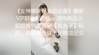 S身型皮肤白嫩大波纹身美女被大金链子纹身男各种体位啪啪啪奶子撞的一抖一抖的这大屁股大胸的干起来肯定带感