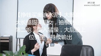  捉奸现场 我穿衣服 不给穿 愿意看是吗 面对一房间男人和老妈也豪放 不穿就不穿 老妈气的要昏过去