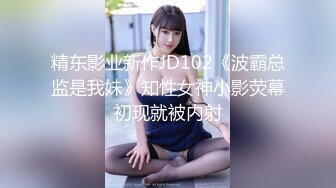 真实良家少妇露脸约炮 穿着白丝和蕾丝内衣和小伙激情做爱满脸享受表情销