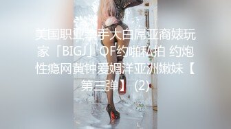 00年巨乳小妹KTV唱歌被下藥肆意玩弄 操的爆乳亂顫都沒幹醒 完美露臉