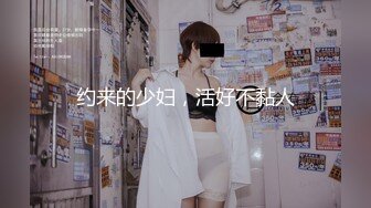 【新速片遞】【超顶❤️推荐大神】捅主任✨ 爆操开档白丝女友悠悠 鲜嫩紧致白虎感受粗屌压迫感 白浆都操出来了 爽到淫叫连连