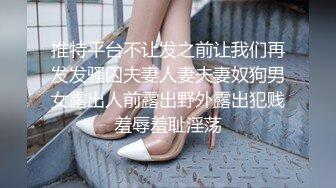 《淫荡女孩的第一次双穴齐插，爽到翻白眼》