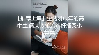 妹子太嫩了，骑在上面摇啊摇