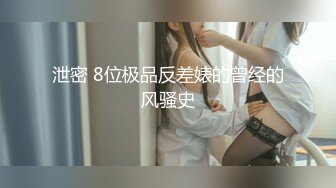 边做边爱19