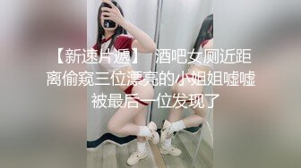 牛仔衫里的诱惑