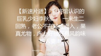  大奶美女吃鸡啪啪 想把套套摘掉吗 好吧反正我是个小骚逼 就让你内射吧