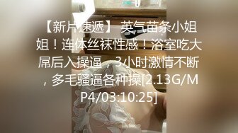 麻豆傳媒MSD-061羞澀處女遭侵入-許依然