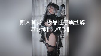 【新速片遞】   ✨【女王控狂喜】贞操锁调教控精女王「Malice Jade」OF私拍 不插入极致性欲调教【第一弹】[3.39GB/MP4/1:23:49]