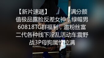    狗子探花，21岁大学生，刚开始还激烈反抗，D罩杯美乳是今夜最大惊喜，无套啪啪，小骚逼没少被男友干真紧